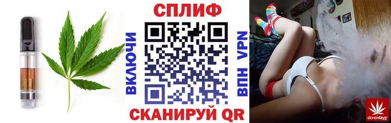 наркотики площадка официальный сайт Еда ТГК марихуана Муравленко кракен вход
