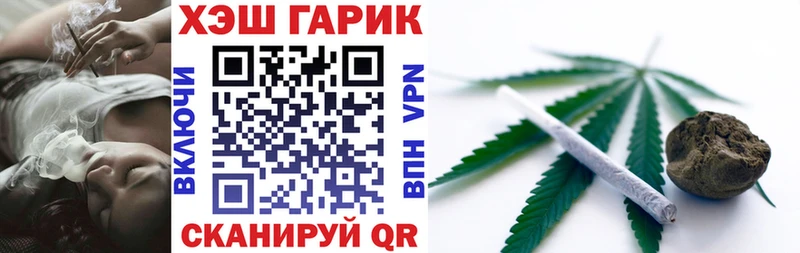 Гашиш AMNESIA HAZE  Муравленко 