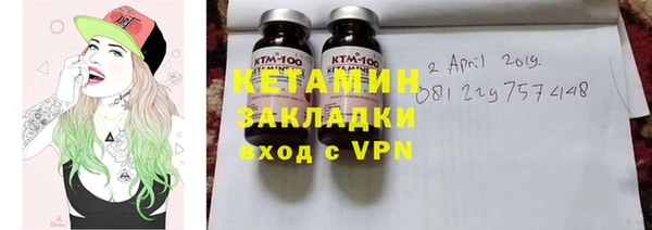 прущие грибы Белоозёрский