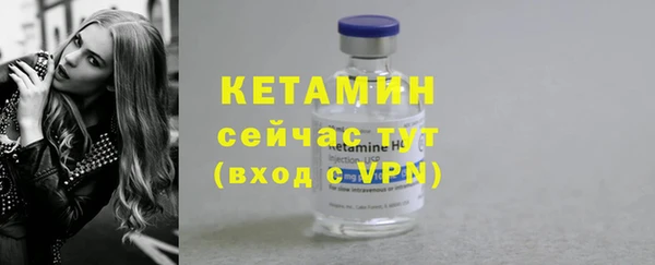 гашишное масло Белокуриха
