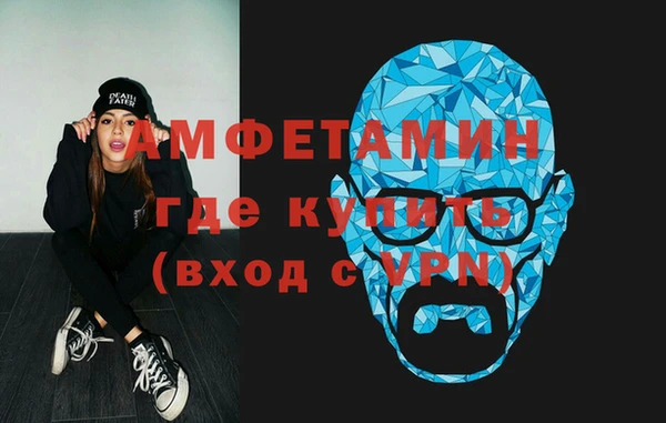прущие грибы Белоозёрский